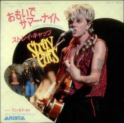 Stray Cats : Summer Nights